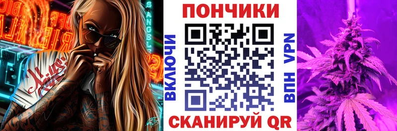 Купить закладку Гашиш  Псилоцибиновые грибы  COCAIN  Мефедрон  Каннабис  Солнечногорск