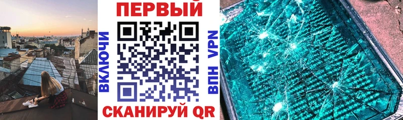Купить  Солнечногорск  АМФ Premium 