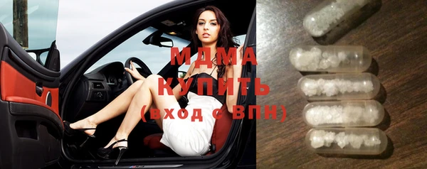 ешки Лихославль