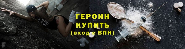 MDMA Лиски