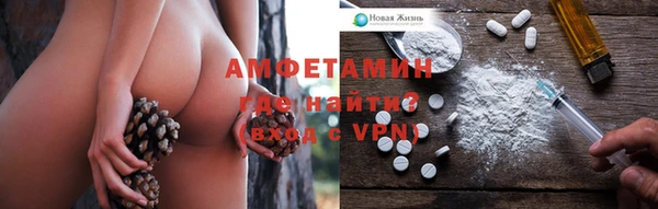 mdma Липки