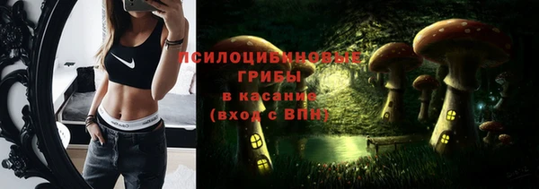 mdma Липки