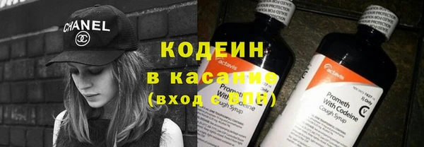 mdma Липки