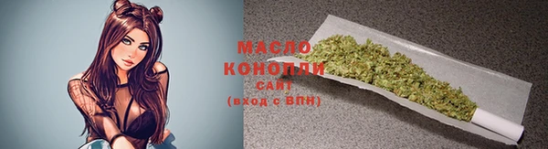 MDMA Лиски