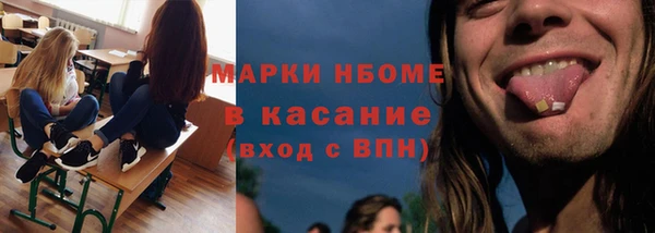 mdma Липки