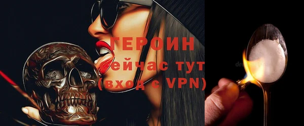 mix Магас