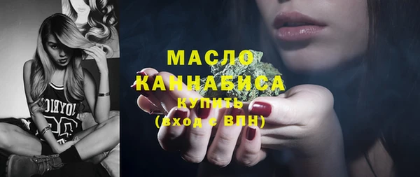 mix Магас