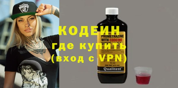 mdma Липки