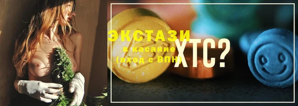 mdma Липки