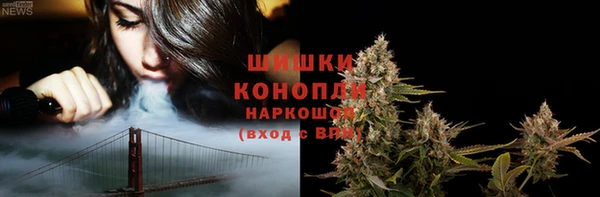 ешки Лихославль