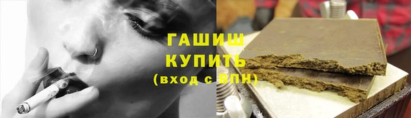 MDMA Лиски