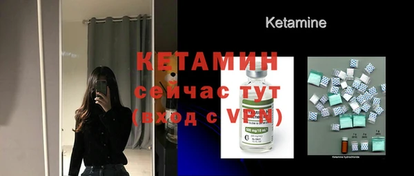 mix Магас