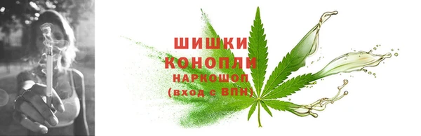mdma Липки