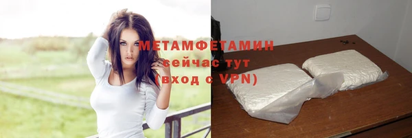 таблы Майский