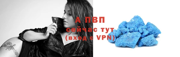 mix Магас