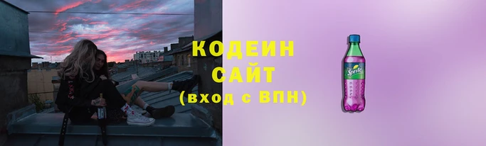 таблы Майский