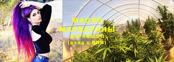 mdma Липки