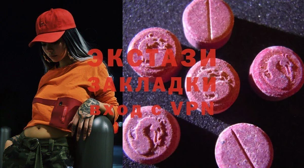 таблы Майский