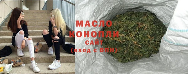 ешки Лихославль