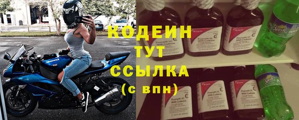 mdma Липки
