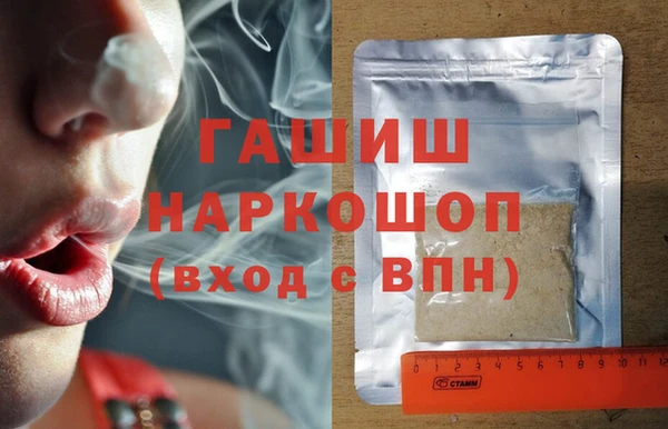 ешки Лихославль