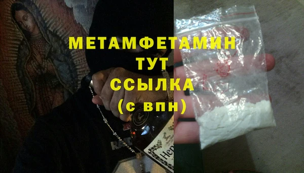 ешки Лихославль