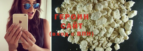 ешки Лихославль