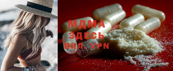 таблы Майский