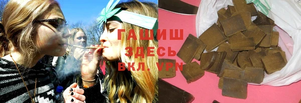 ешки Лихославль