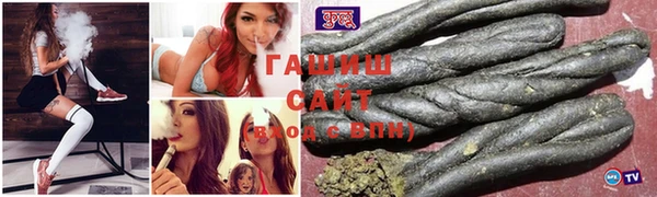 ешки Лихославль