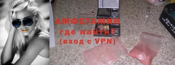 ешки Лихославль